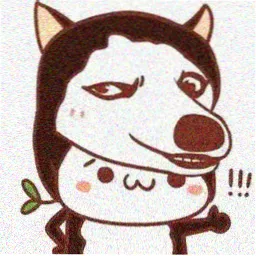 魔女2 晋久 出演