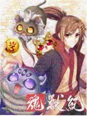 魔女3 制作动向资讯